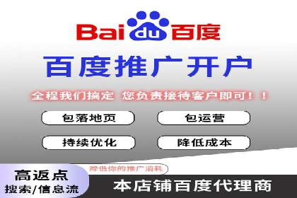 案例解读：SEM托管服务助力企业快速抢占市场份额